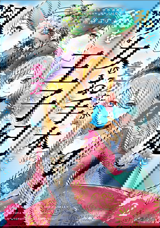 bg-image