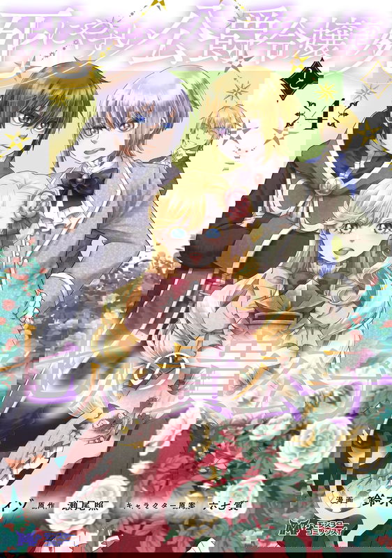 bg-image