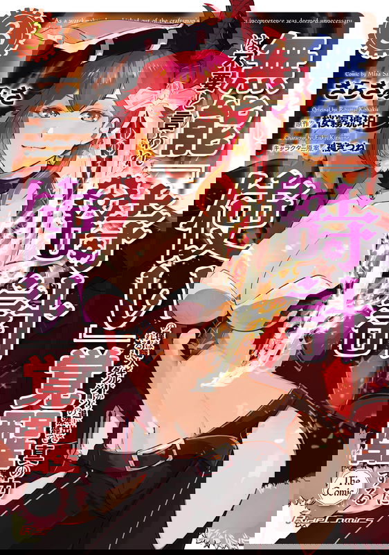 bg-image