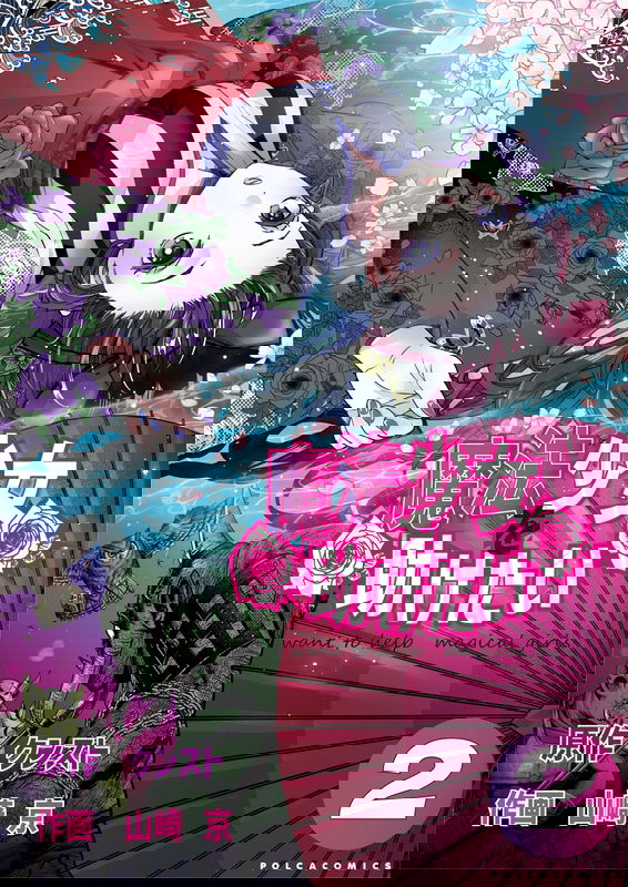 bg-image