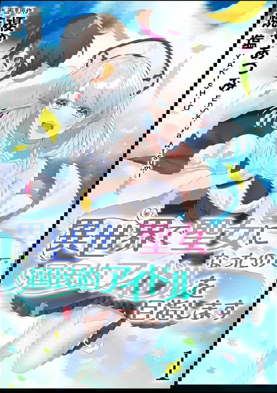 bg-image