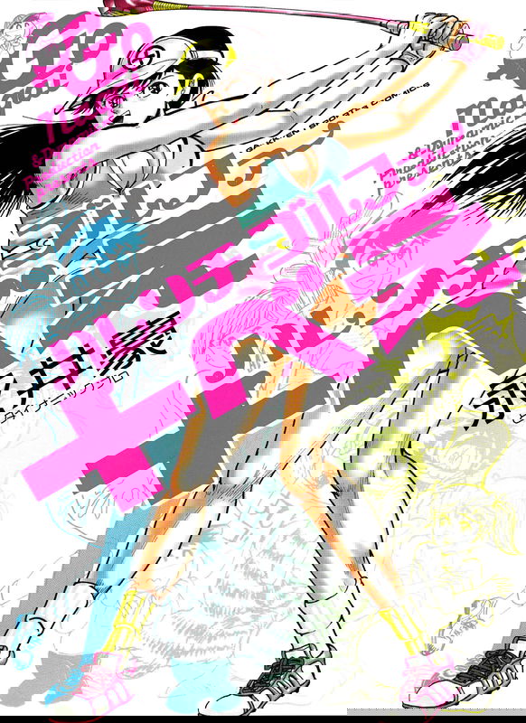 bg-image