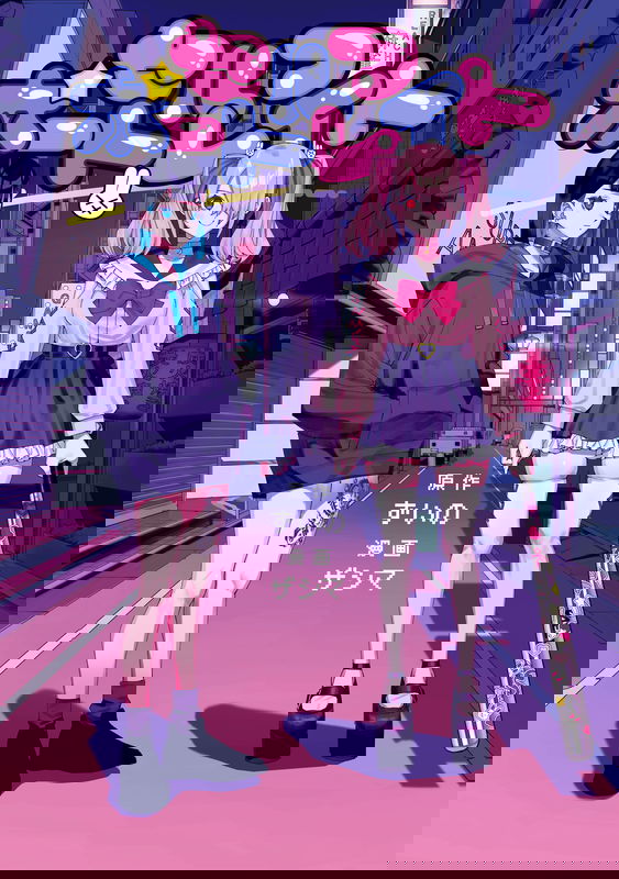 bg-image