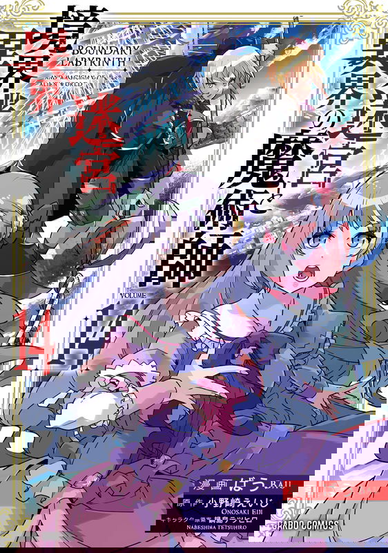 bg-image