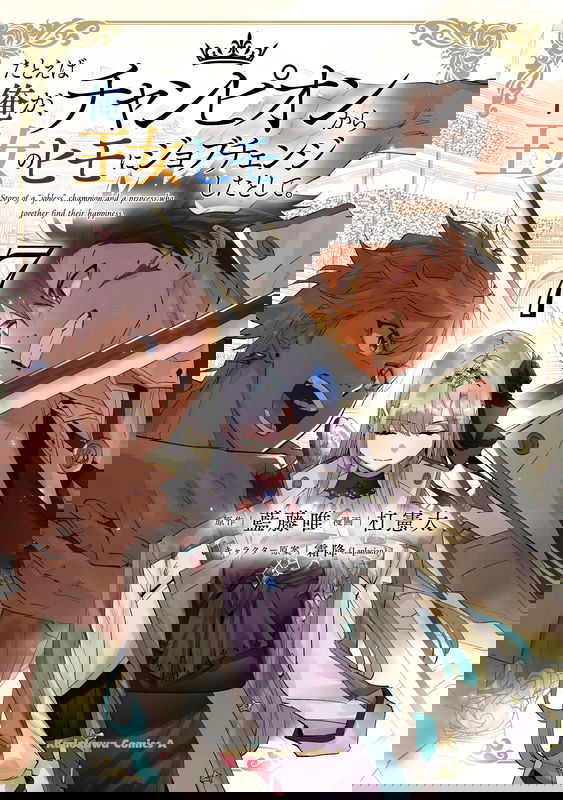bg-image