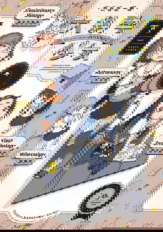 bg-image