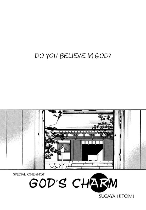 God’s Charm