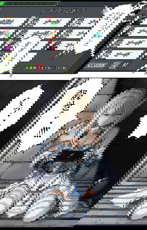 bg-image