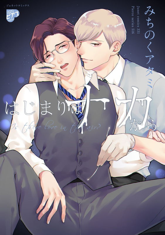 bg-image