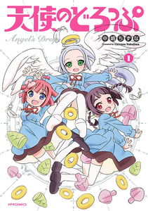 Angel's Drop