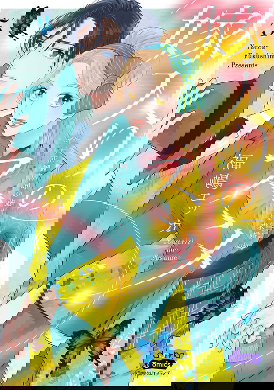 bg-image