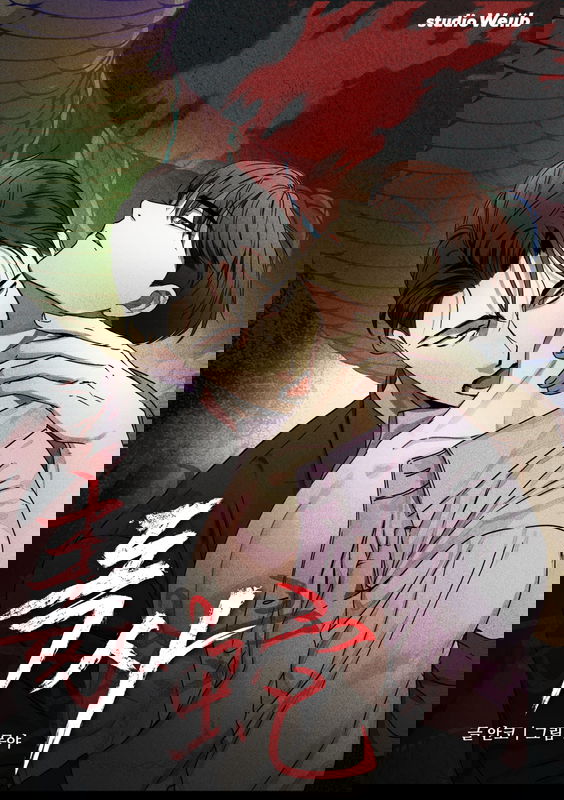 bg-image
