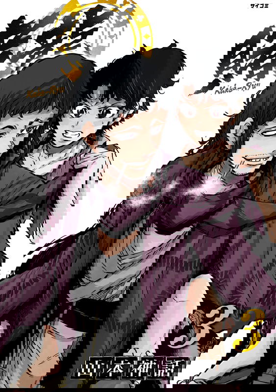 bg-image