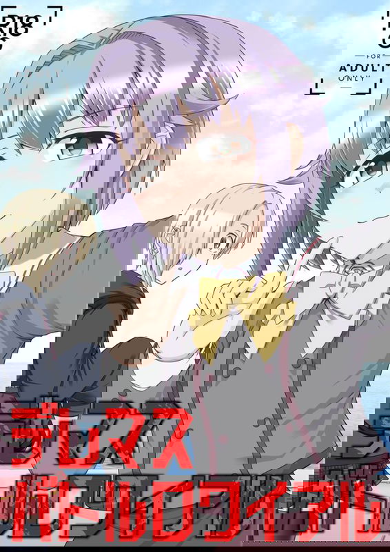 bg-image