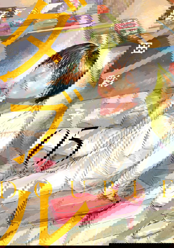 bg-image