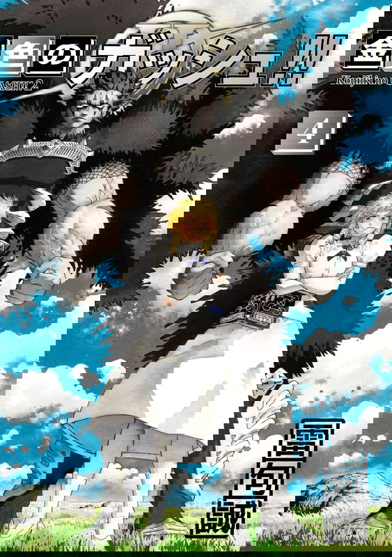 bg-image