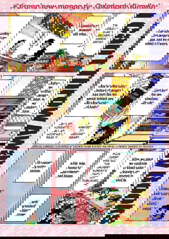 bg-image