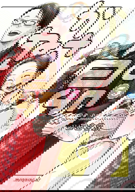 bg-image