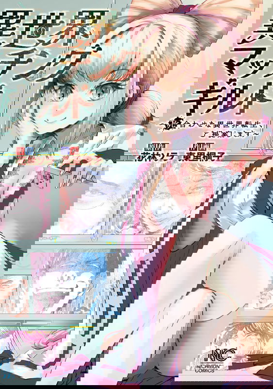 bg-image