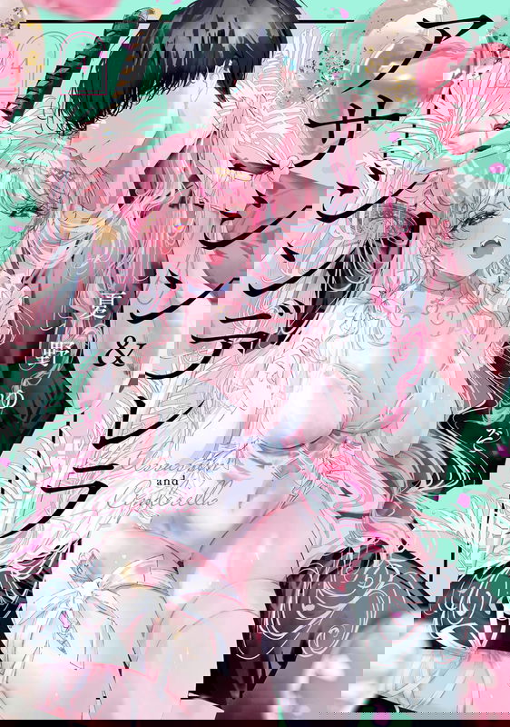 bg-image