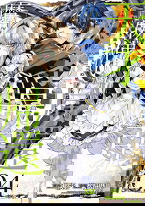 The Genius Weakest Monster User Wants to Return I was Separated from My Strongest Attendant and Flew to a Strange Land