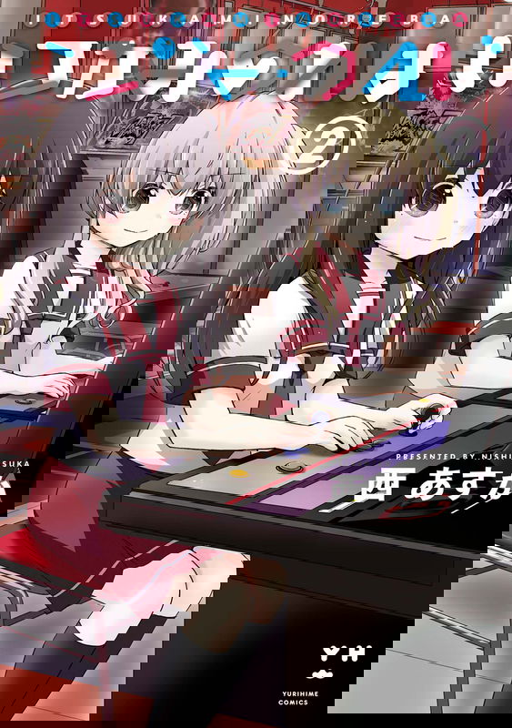 bg-image