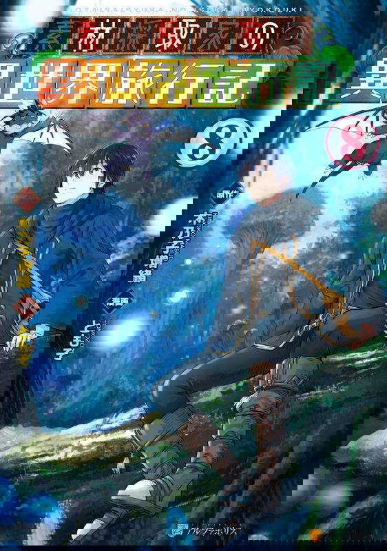 bg-image