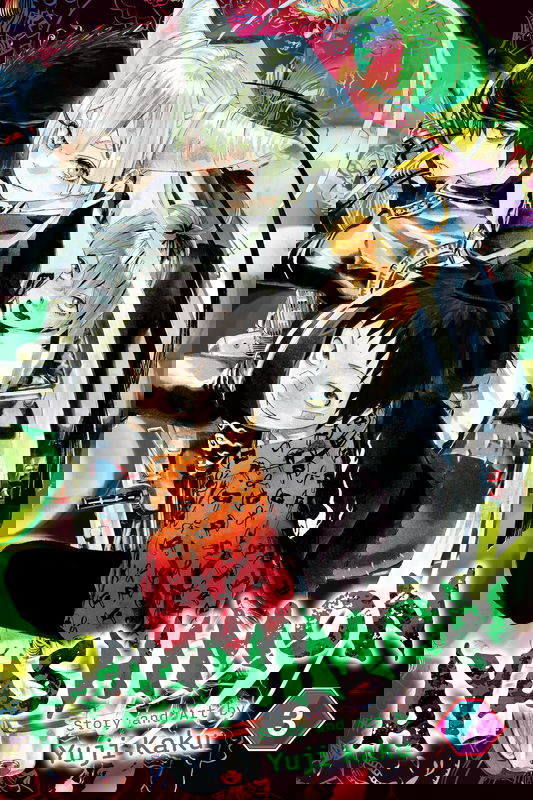 Ayashimon