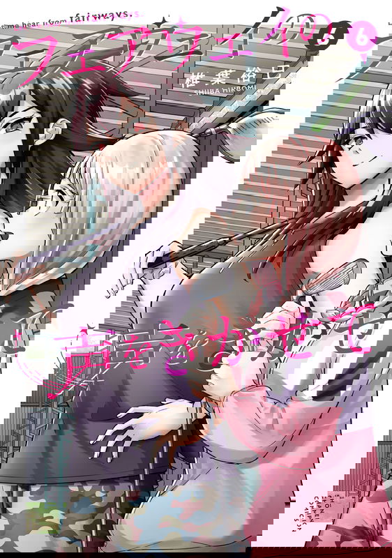 bg-image
