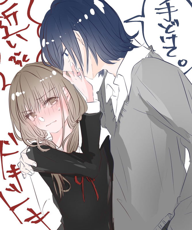 Ishigami X Iino Fancomics
