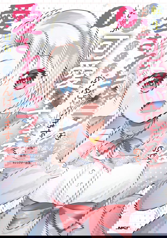 bg-image
