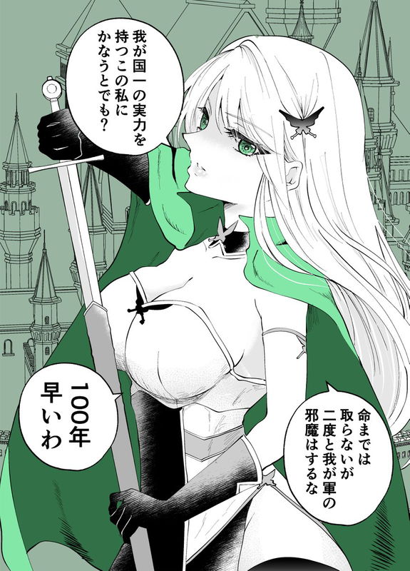 bg-image