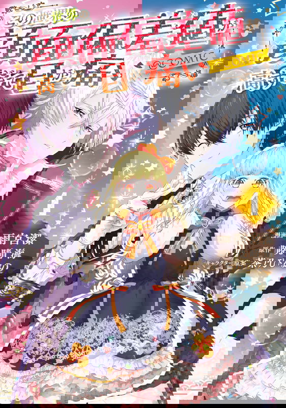 bg-image