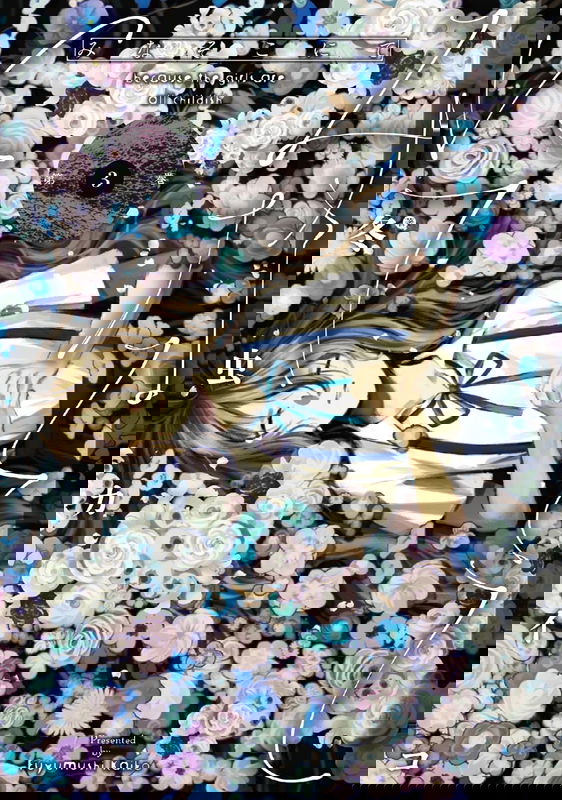 bg-image