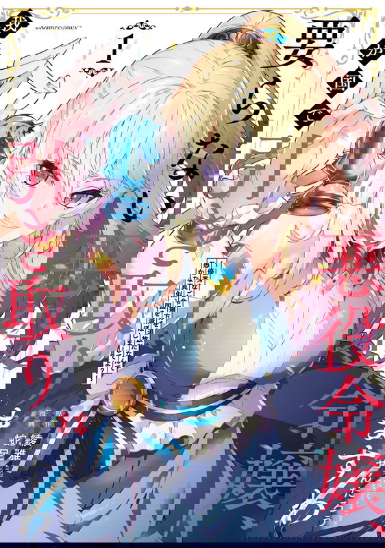 bg-image