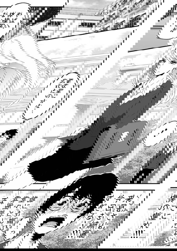 bg-image