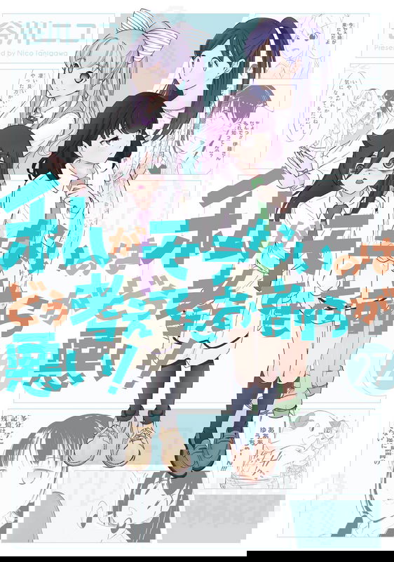 bg-image