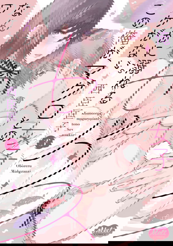 bg-image