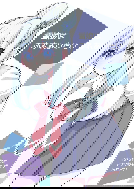 bg-image