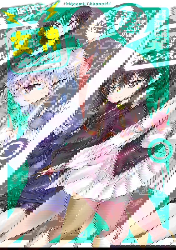 bg-image