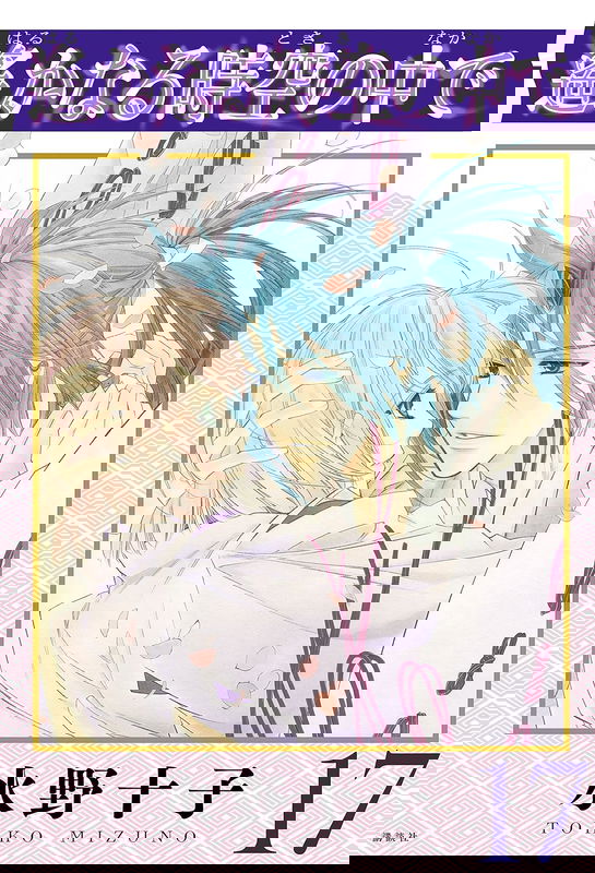bg-image