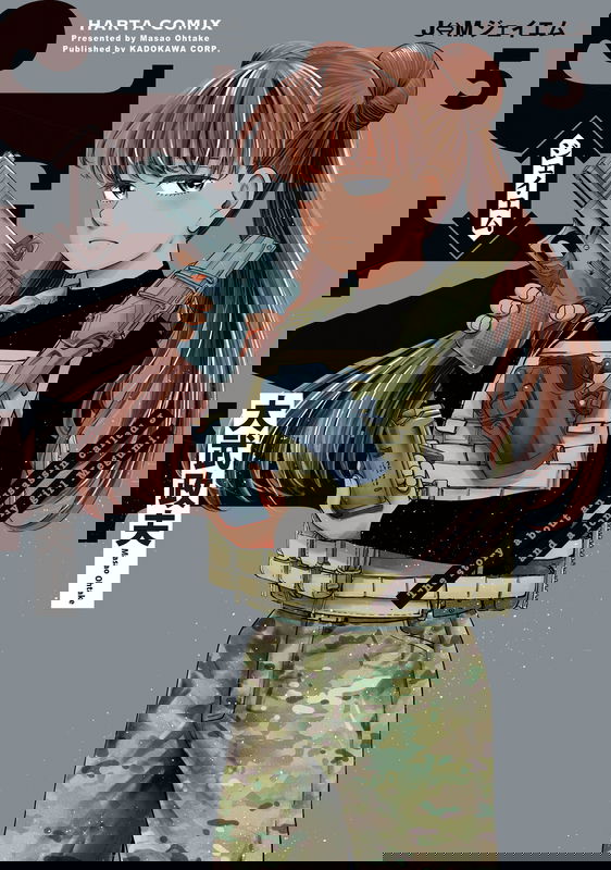 bg-image