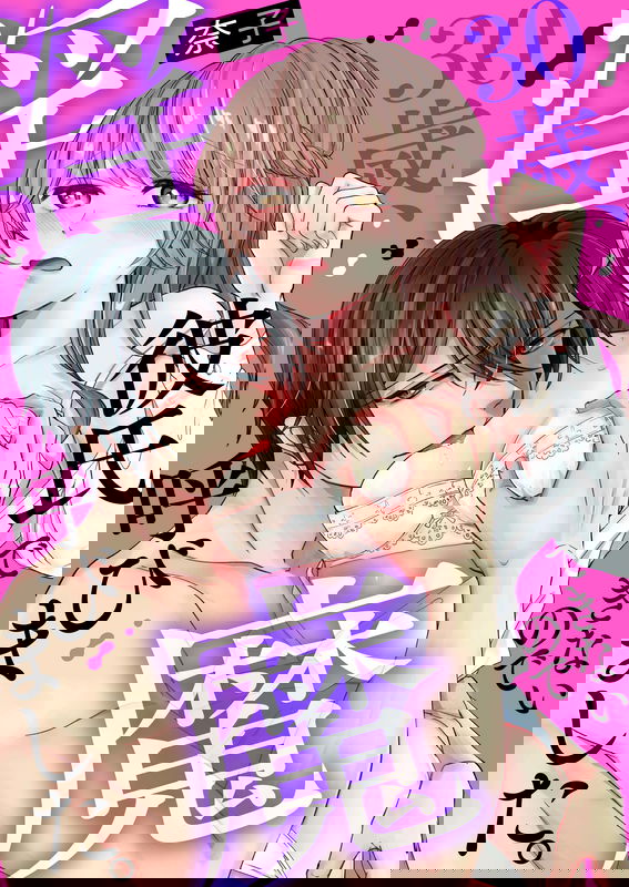 bg-image