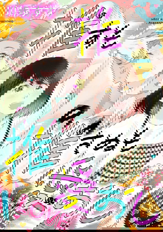 bg-image