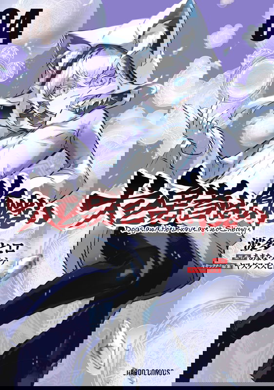 bg-image