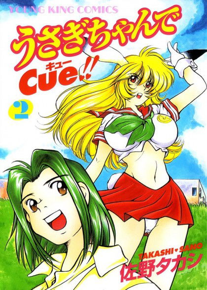 Cue with Usagi-chan!!