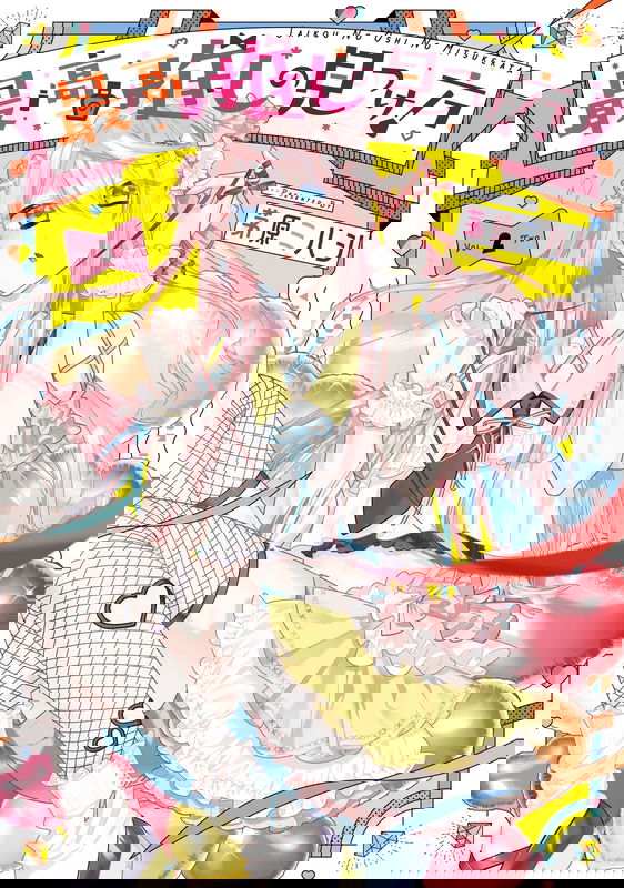 bg-image