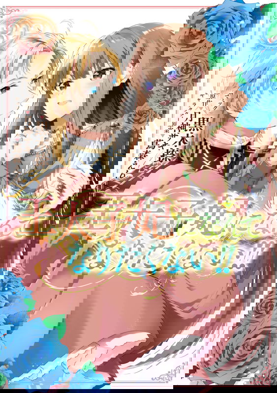 bg-image