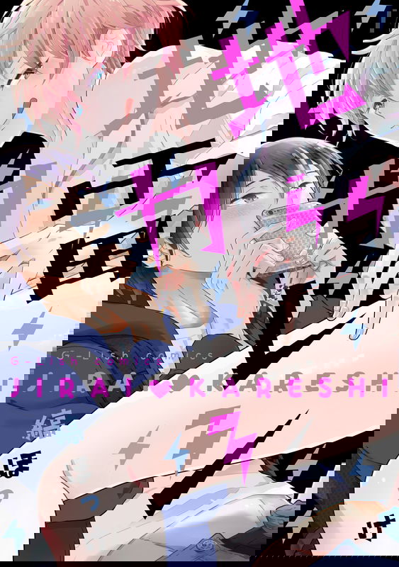 bg-image