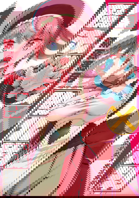 bg-image